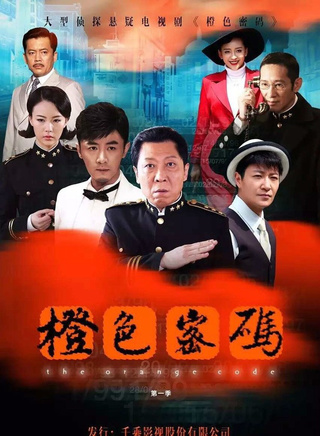 王岚