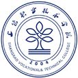 上饶职业技术学院