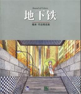 图片 图片