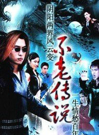 向云(新加坡演员，主持人)