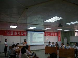 广东金融学院教室 广东金融学院教室