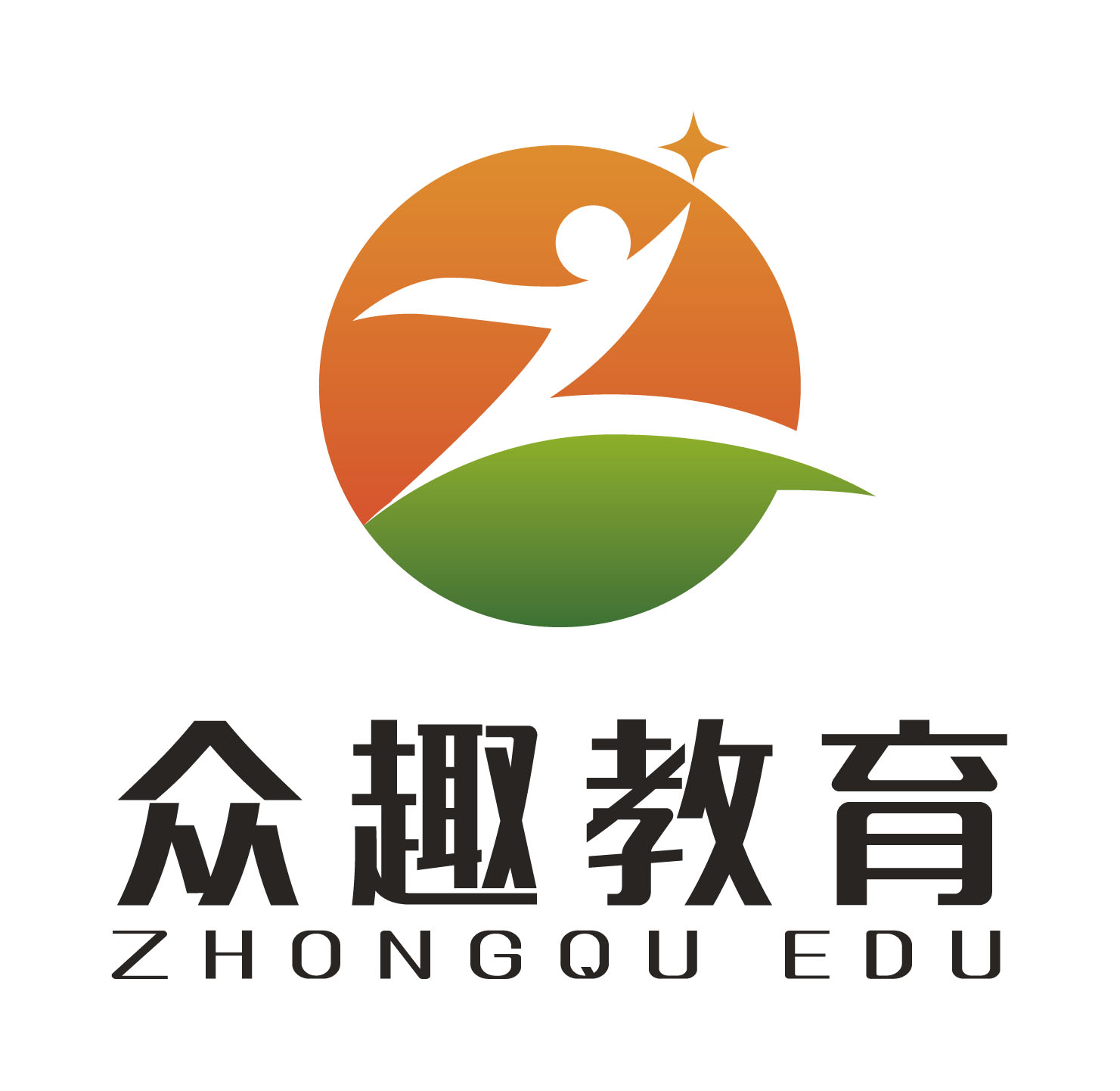 湖南众趣教育科技有限公司
