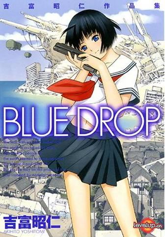 BLUE DROP BLUE DROP