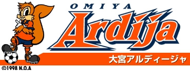 大宫松鼠吉祥物 大宫松鼠吉祥物