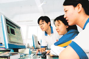 天津二南开中学实验班 天津二南开中学实验班