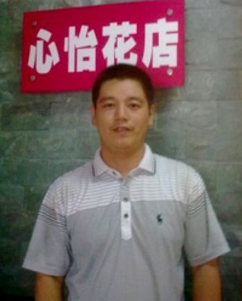 深圳多彩花艺学院 深圳多彩花艺学院
