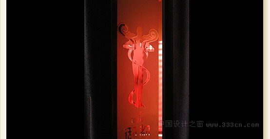 行销力 行销力
