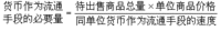 电子产品可靠性试验 电子产品可靠性试验
