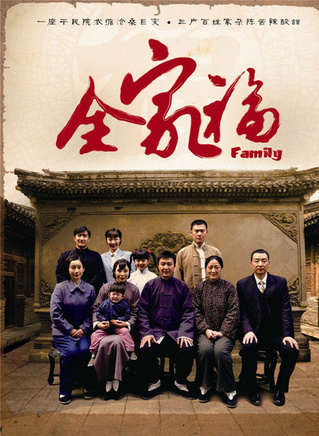 马赫