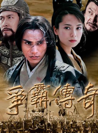 闫勤(中国内地女演员)