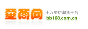童商网 童商网