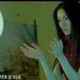 想太多(范玮琪演唱歌曲)