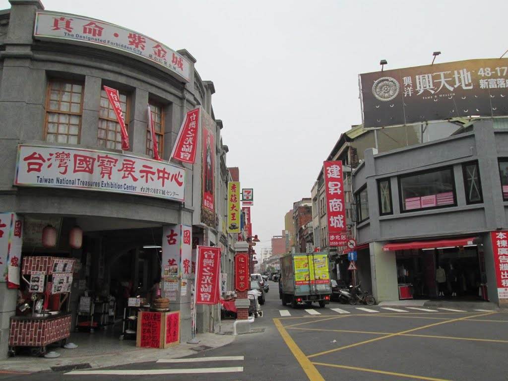 大同路(福建省泉州市大同路)