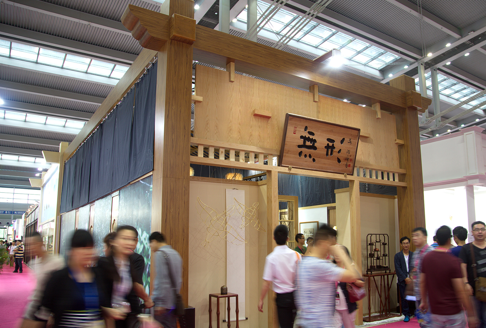 无形展出于深圳国际礼品展 无形展出于深圳国际礼品展