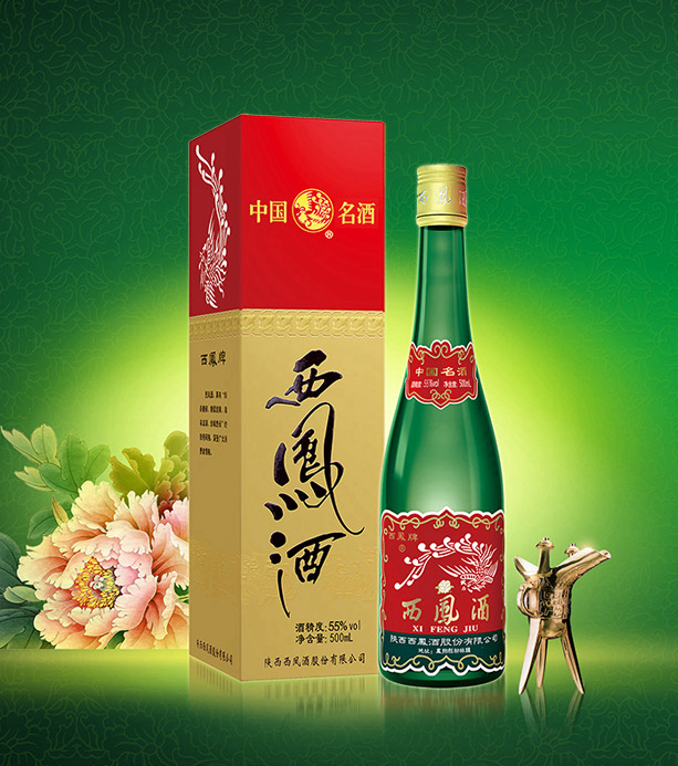 西凤酒55度绿瓶 西凤酒55度绿瓶