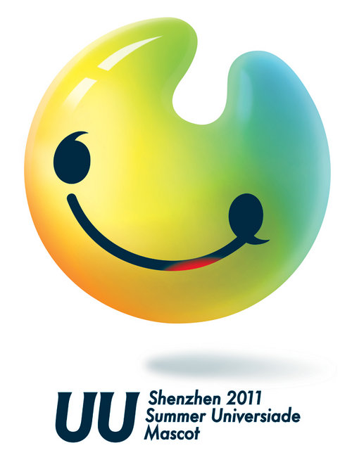 深圳世界大生运动会吉祥物“UU” 深圳世界大生运动会吉祥物“UU”