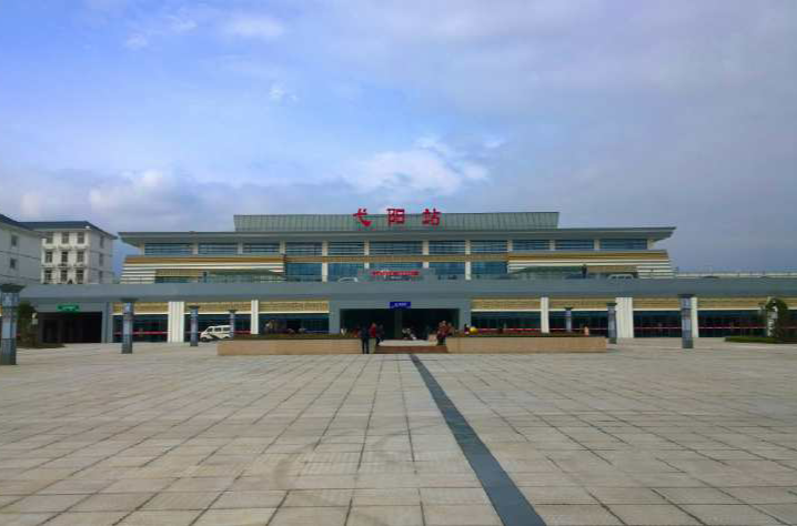 弋阳站
