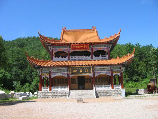 斗方山寺 斗方山寺
