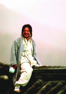 醉画仙