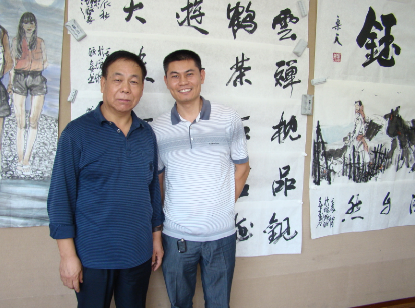 陈联喜在广州市绿钰文化公司 陈联喜在广州市绿钰文化公司