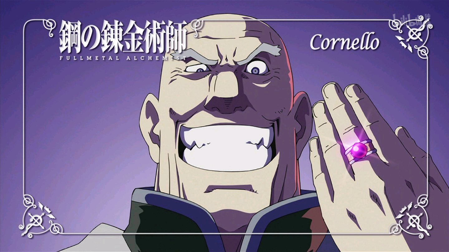 钢之鍊金术师 FULLMETAL ALCHEMIST(钢之鍊金术师FA)