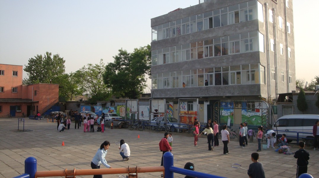 活力社区 活力社区