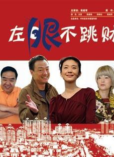 倪景阳