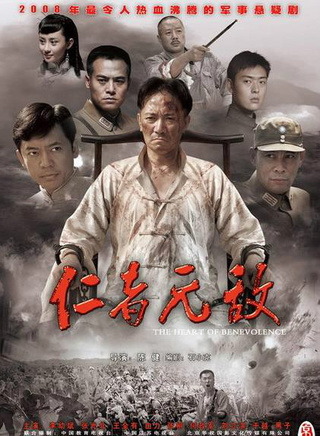 陈炜(中国国家话剧院演员)