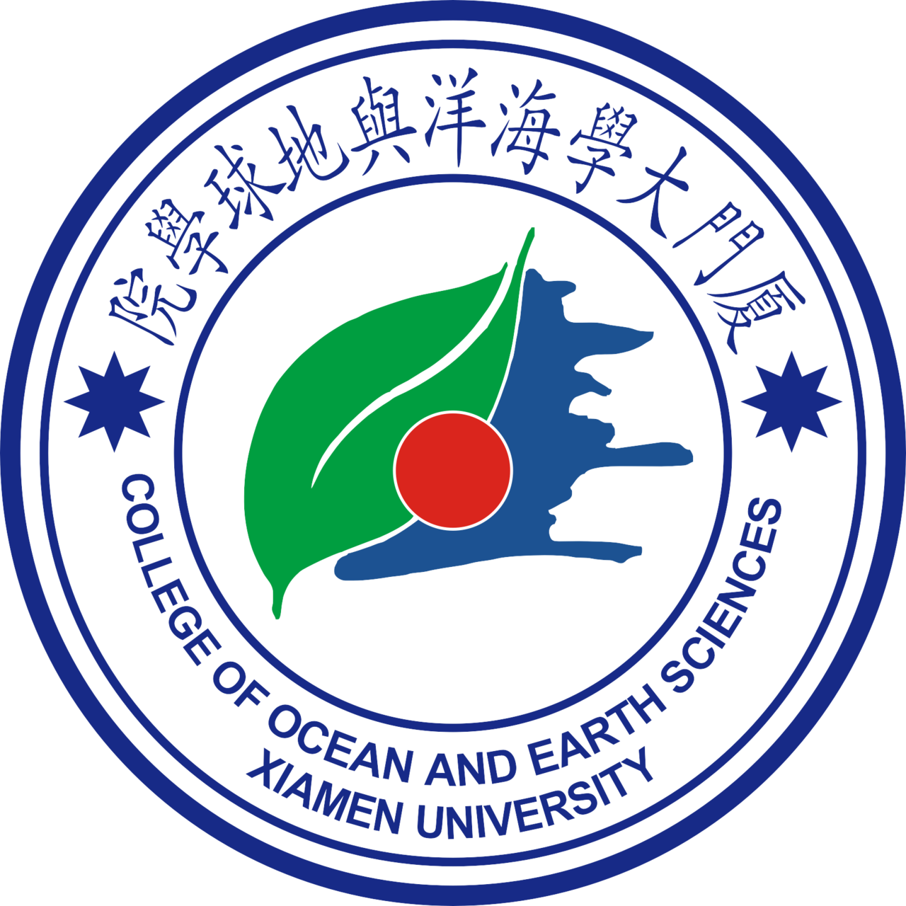 厦门大学海洋与地球学院