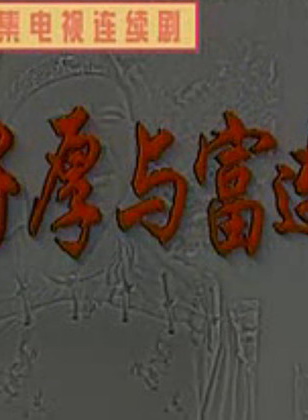 洪宇宙