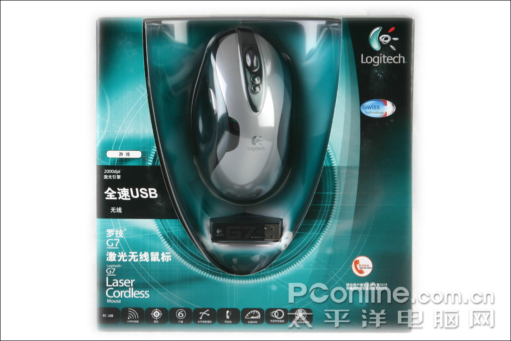 罗技G7