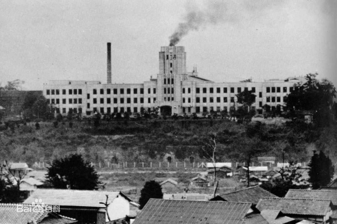 日本陆军士官学校