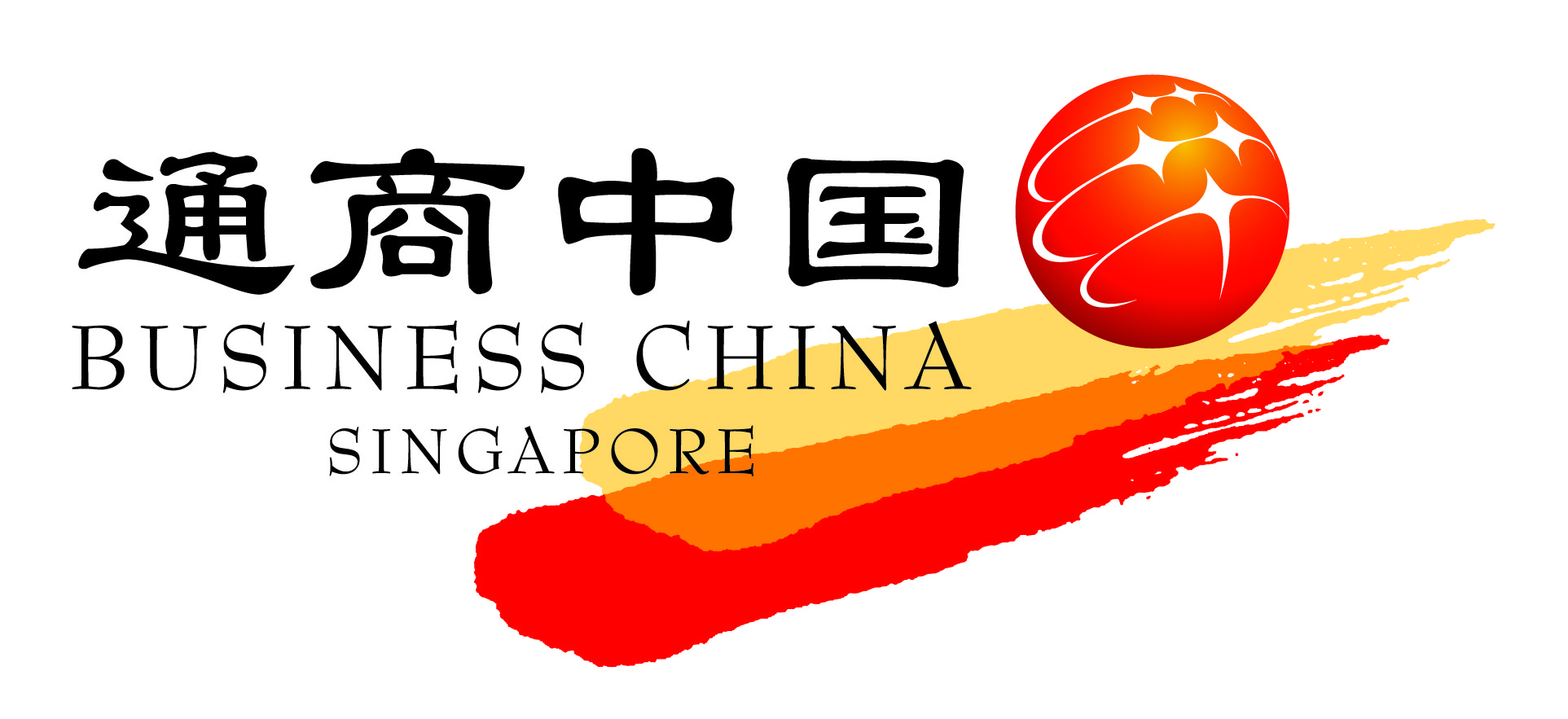 通商中国标誌 通商中国标誌