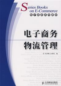 天津市交通职业学院 天津市交通职业学院