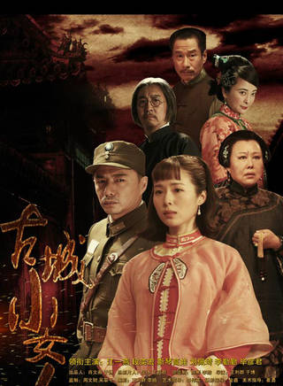 大宝哥