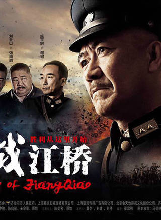 孙羽缇