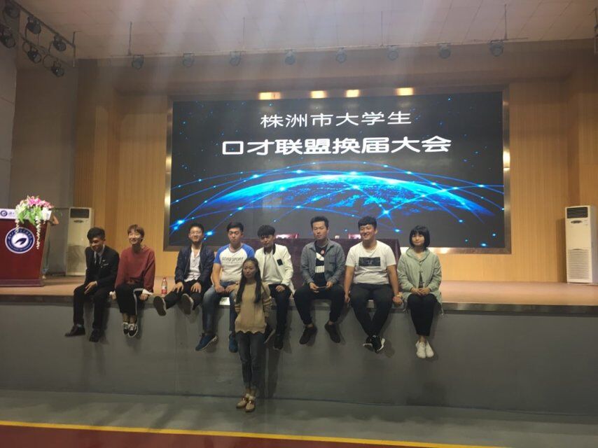 PCP口才社 PCP口才社