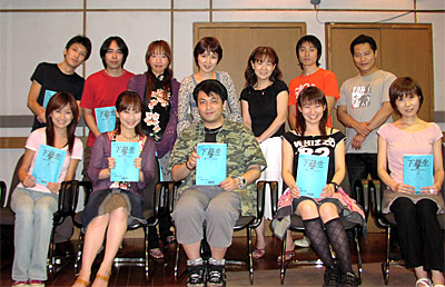 出演下级生2时CV合照(池田本人在右下) 出演下级生2时CV合照(池田本人在右下)