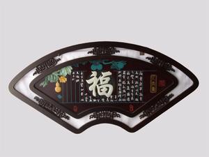玉雕 玉雕