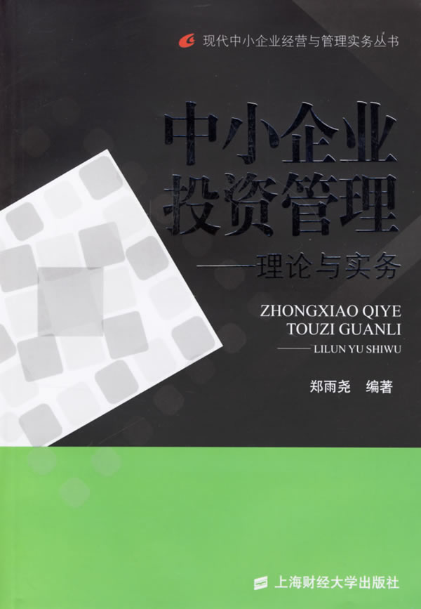 相关书籍 相关书籍