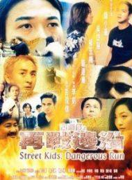 吴岱融(吴瑰岸)
