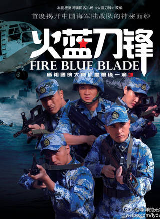 孙云