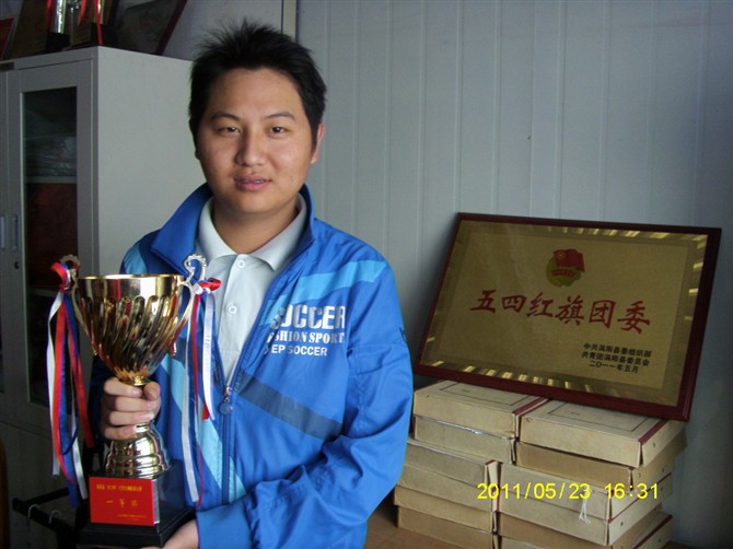 涡阳三中荣获五四红旗团委 涡阳三中荣获五四红旗团委