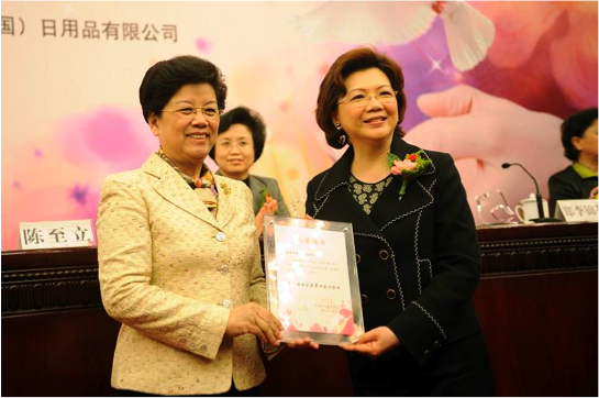 “母亲安馨工程”仪式和人大副委员长陈至立 “母亲安馨工程”仪式和人大副委员长陈至立