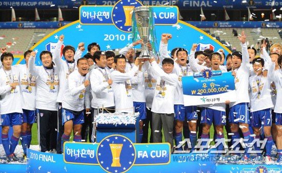 2010韩国足协杯决赛 2010韩国足协杯决赛