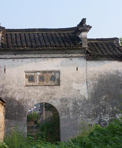 南阳镇(江苏启东市南阳镇)