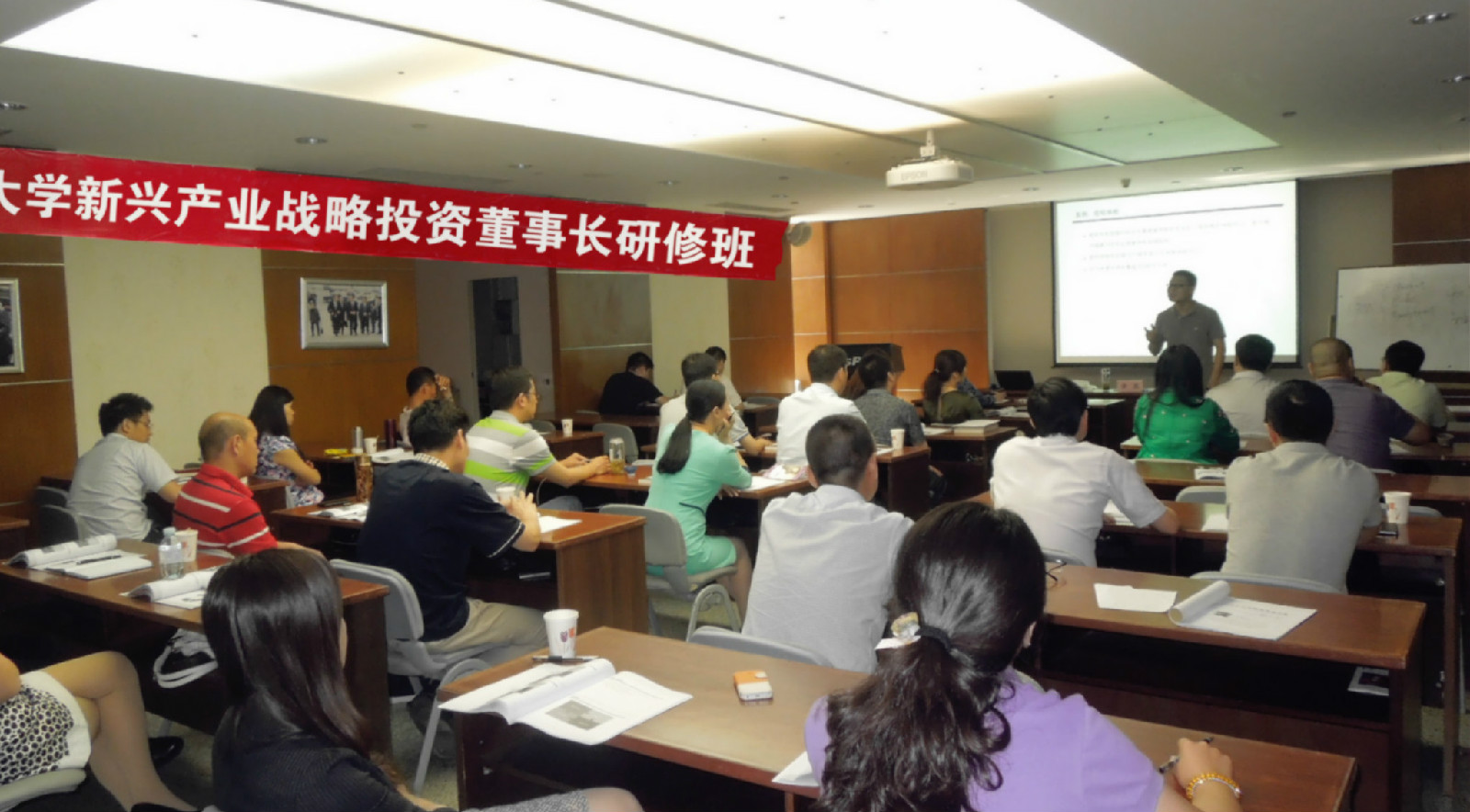 清华大学金融班 清华大学金融班