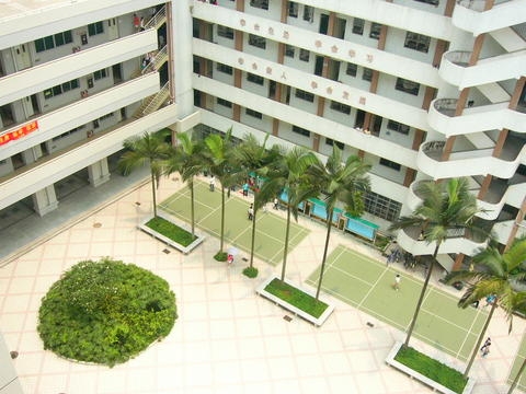 广东食品药品职业学院(广药职院) 广东食品药品职业学院(广药职院)