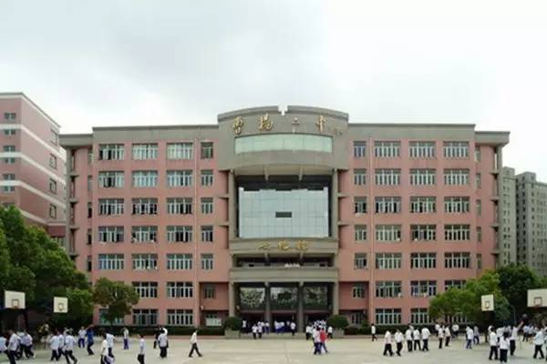 文杰楼 文杰楼