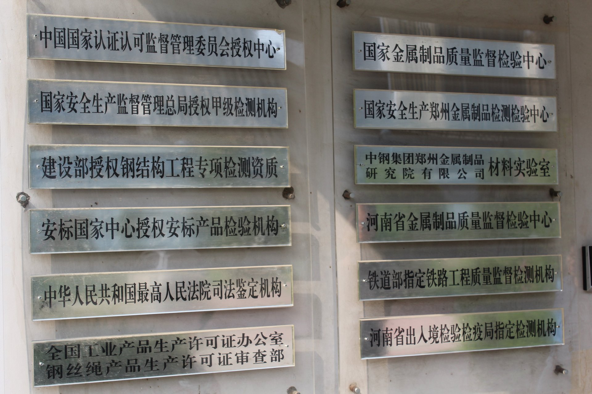 中心名称 中心名称